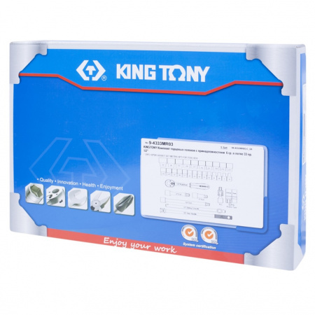 KING TONY Набор торцевых головок 1/2" с принадлежностями, ложемент, 33 предмета