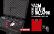 MIGHTY SEVEN Набор пневмоинструмента 1/2" с принадлежностями, ложемент, 41 предмет NC-4255ZG01