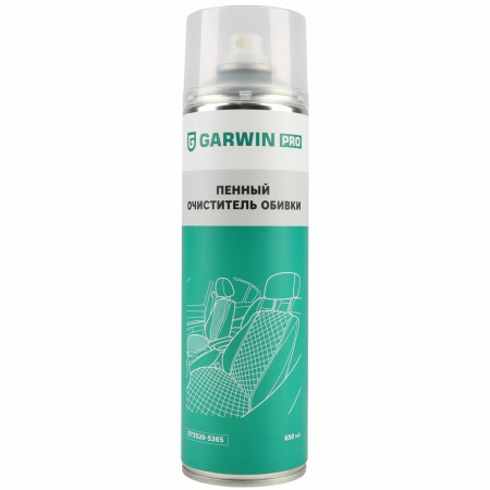 GARWIN PRO Пенный очиститель обивки 650 мл (500)