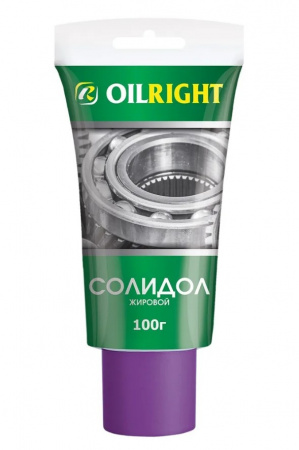 Смазка СОЛИДОЛ жировой, 100г. OILRIGHT