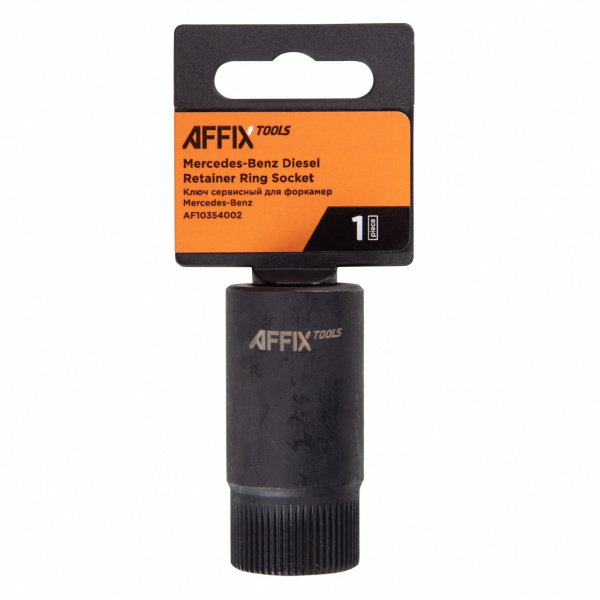 AF10354002_2