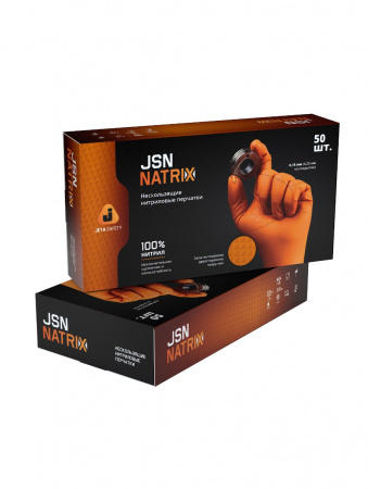Jeta Safety Перчатки нитриловые Natrix оранжевые Ультрапрочные нескользящие р.8/M, 0,15мм (упаковка 50шт)