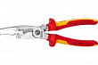 Knipex Клещи электромонтажные VDE, 6-в-1, зачистка 0.75 – 1.5 / 2.5 мм², рез Ø 15 мм / 50 мм², 200 м