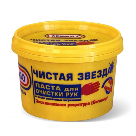 PINGO Паста для очистки рук "Чистая звезда", обладает антисептическим действием, 200 мл контейнер