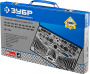 ЗУБР Профессионал Набор метчиков и плашек, сталь Р6М5, 65 предметов