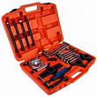 Wiederkraft Универсальный съемник с комплектом адаптеров WDK-87510
