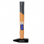 GARWIN INDUSTRIAL Молоток слесарный Garwin INDUSTRIAL с рукояткой из дерева гикори, 600 г