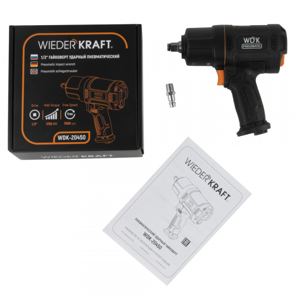 wdk-20450-8