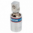 KING TONY Кардан 3/8", шаровый 3794
