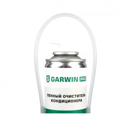 GARWIN PRO Пенный очиститель кондиционера  устраняет загрязнения и неприятные запахи 400 мл (330)