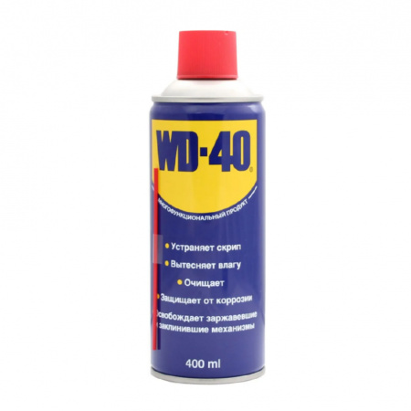 WD-40 Смазка универсальная 400 мл