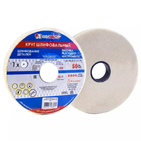 ЛУГА Круг шлифовальный 200x20x32 25A 60 K 6 V 50 2