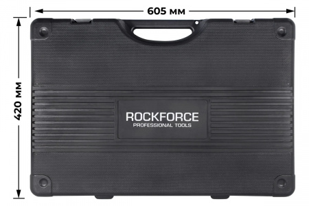 ROCKFORCE Набор инструмента 1/2"&1/4"DR с 6-гранными головками 128 пр.