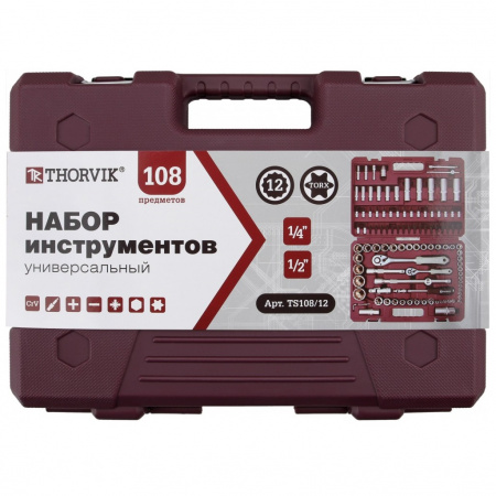 Thorvik Набор инструмента универсальный 1/4", 1/2"DR с головками торцевыми 12-гранными, 108 предмет