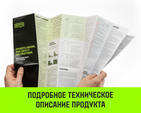 Таль ручная цепная HITCH CH200-G, 3 т, 9 м. Гальваническая цепь