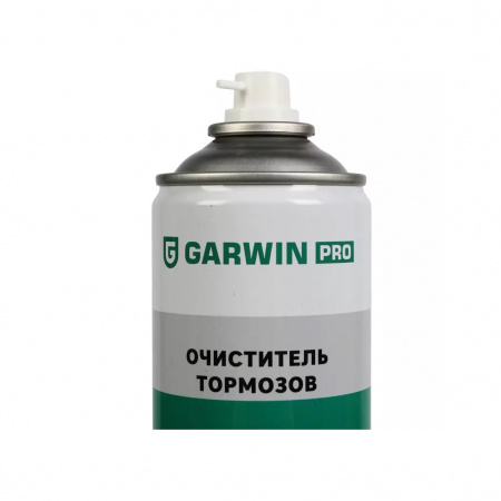GARWIN PRO Очиститель тормозов, удаление загрязнений, масляных пятен, тормозной пыли 650 мл (500)