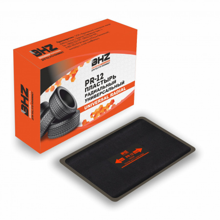 БХЗ Пластырь для ремонта радиальных шин PR-12 BHZ Professional 70*120 мм 1 сл. корда, 5 шт