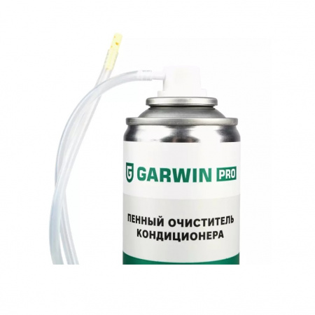 GARWIN PRO Пенный очиститель кондиционера  устраняет загрязнения и неприятные запахи 400 мл (330)