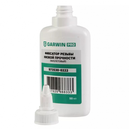 GARWIN PRO Фиксатор резьбы низкой прочности (фиолетовый), 50 мл