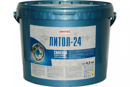 Смазка ЛИТОЛ-24 9,5 кг. Sintec