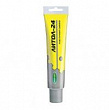 Смазка ЛИТОЛ-24 OILRIGHT 100 гр.