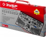 ЗУБР Набор метчиков и плашек, сталь 9ХС, 65 предм.