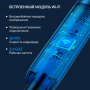 ICartool Видеоэндоскоп USB, 2Мп, 1920x1080, 1м, 7.9 мм зонд