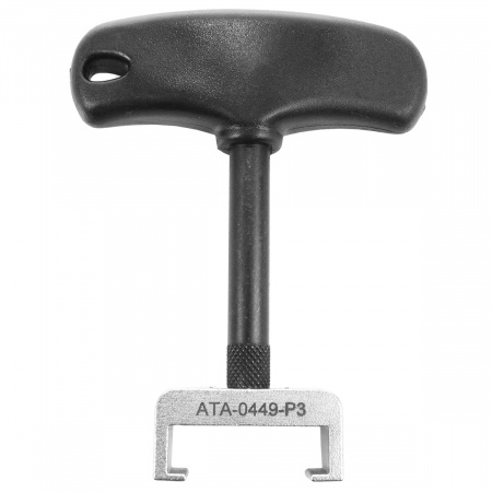 Licota Съемник катушки зажигания VAG, T10166