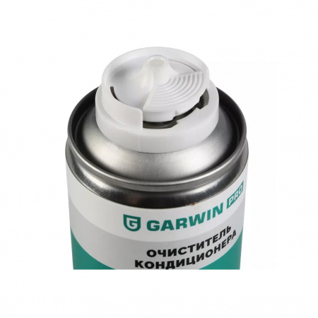 GARWIN PRO Очиститель кондиционера дезинфицирующий, устраняет запахи, грибки и бактерии 210 мл(150)