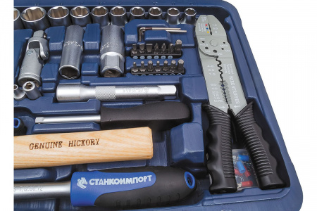 СТАНКОИМПОРТ Набор инструмента 1/2" и 1/4" с автотестером, 99 предметов