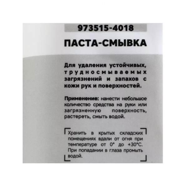 af4df90a-f835-4532-8314-7249f6eac650-w768p