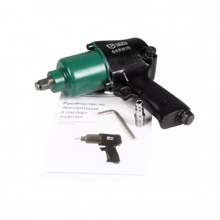 GARWIN PRO Гайковерт пневматический ударный 1/2" 800 Нм